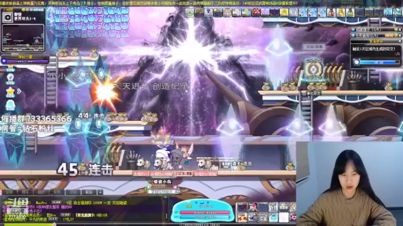 【2022-05-16 04点场】可青cola：【可青】姆乌岛活动5月11至6月7日