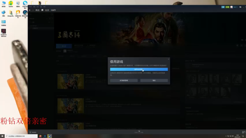 【2022-05-16 02点场】章随便先生：我会说大象话
