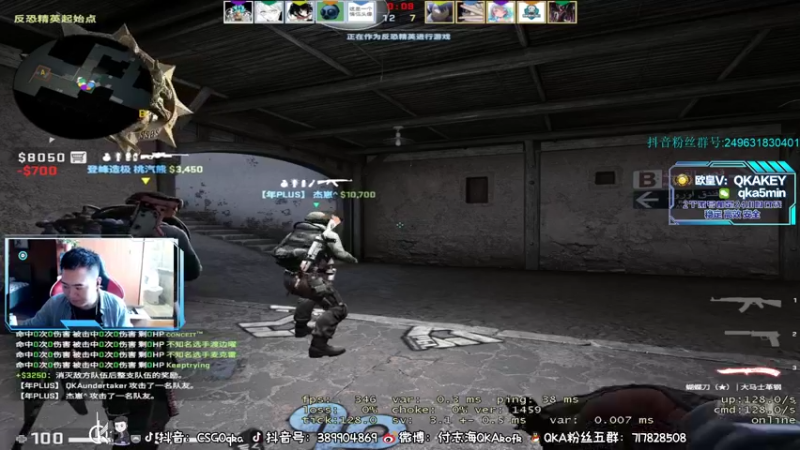 【2022-05-16 18点场】QKA付志海：【来咯来咯来咯】