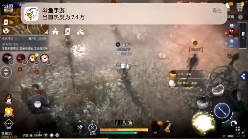 【2022-05-13 23点场】蓝朋友YonHen：内测欧皇教玩帮肝一切