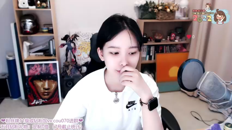 【2022-05-16 20点场】赵小臭：凑凑：本主播精通唱跳！