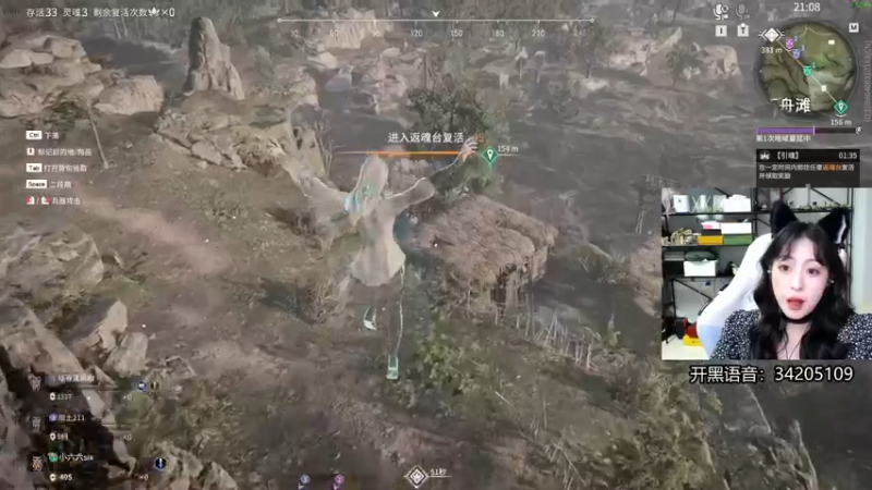 【2022-05-15 05点场】田喽喽：【有车位】女修罗来人躺