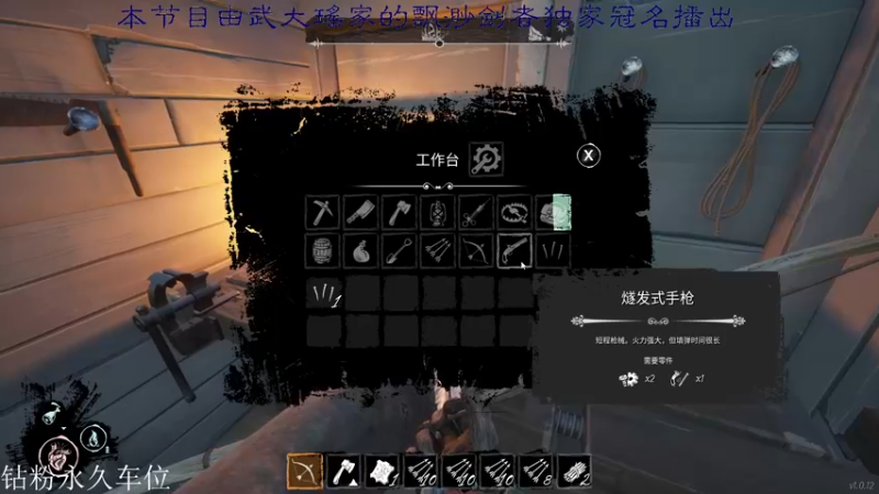 【2022-05-15 05点场】肖肖啊丶：【肖肖】[LV67]新档全皇冠不排队