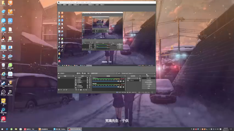 【2022-05-16 18点场】主播无忧丶：【无忧】恢复直播！先补档《深空之眼》