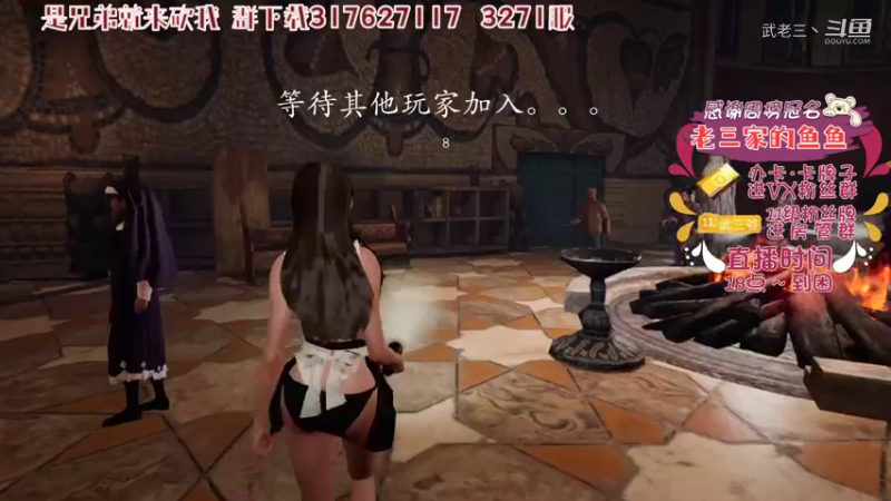 我我坠入深渊了我