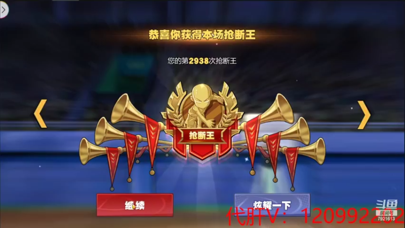 【2022-05-15 23点场】一区疯不觉：周末就得干巅峰~
