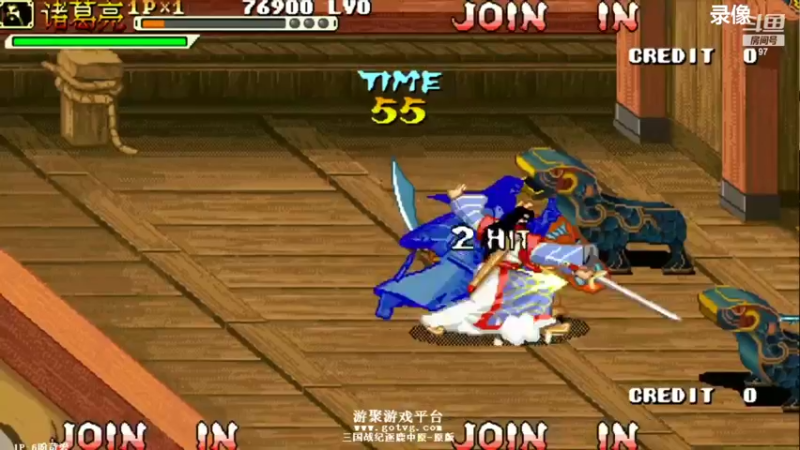 【2022-05-16 17点场】解说小狼：小狼：斗鱼杯拳皇97赛