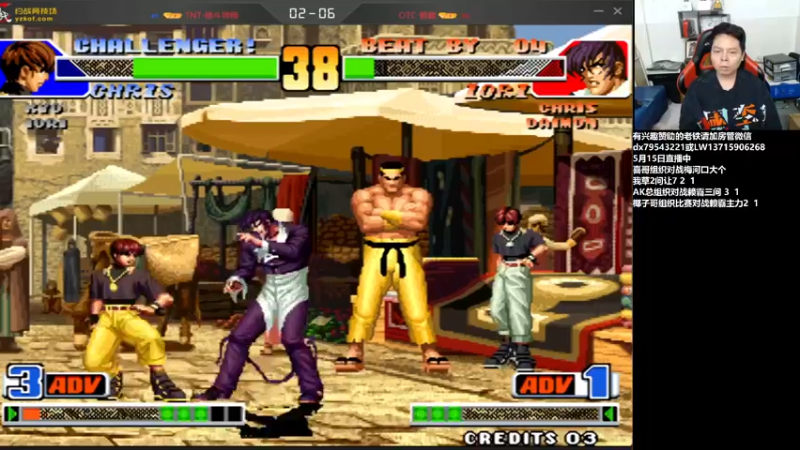 【2022-05-16 02点场】格鬦家大口：晚上好，玩玩游戏！