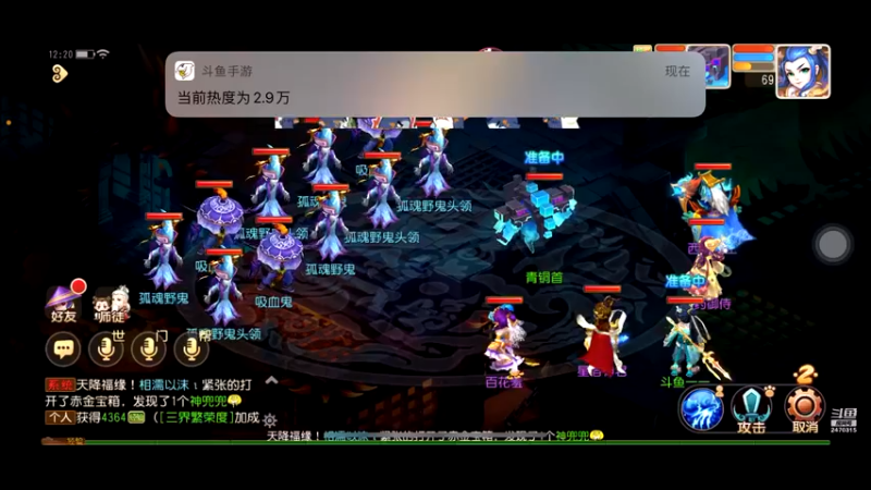 【2022-05-16 12点场】zjz710：漫威全网第一菜