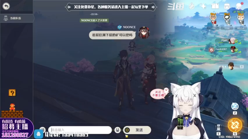 【2022-05-15 22点场】卡佬GTX1080tiPrime：『免费补星』什么都肝の猫猫