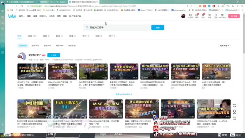 【2022-05-15 13点场】sysyu：【sy】开通钻粉就有机会上修罗！