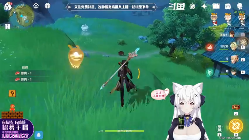 【2022-05-15 18点场】卡佬GTX1080tiPrime：『免费补星』什么都肝の猫猫