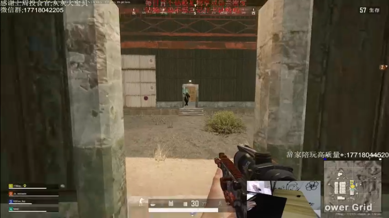 【2022-05-16 01点场】晚辞77：18岁新人主播实习生