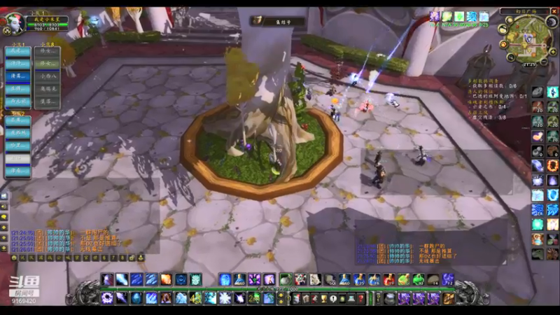 【2022-05-16 21点场】白fz：菜成狗 9169420