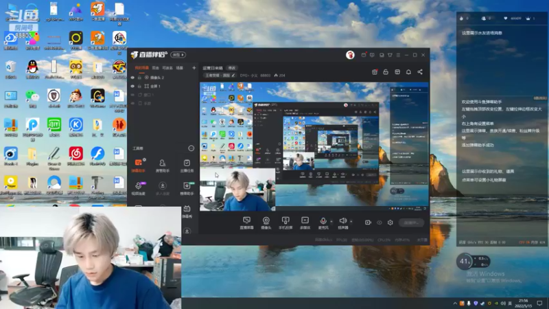 【2022-05-15 21点场】DYG丶小义：运营日来咯