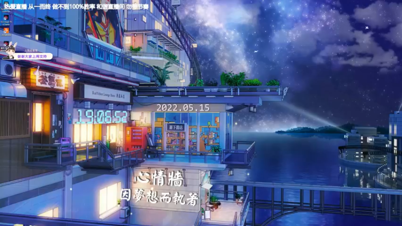 【2022-05-15 19点场】功夫鱼er：[功夫鱼]:狼人杀3000+全能导师
