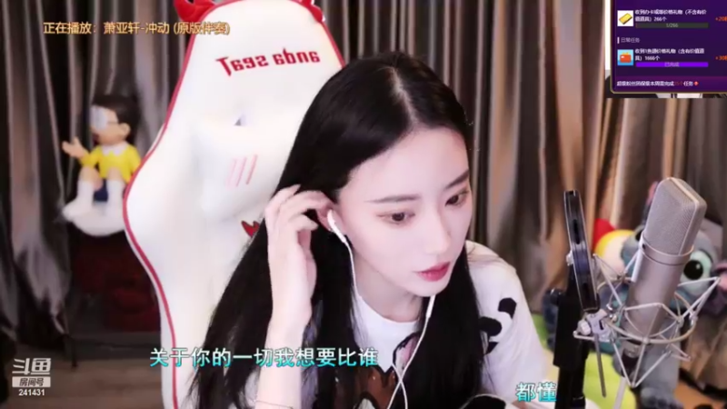【2022-05-15 23点场】小苏菲：晚上啵啵的