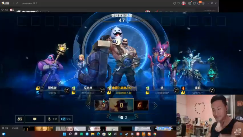 【2022-05-15 22点场】黑人毅：我在苦苦的等待
