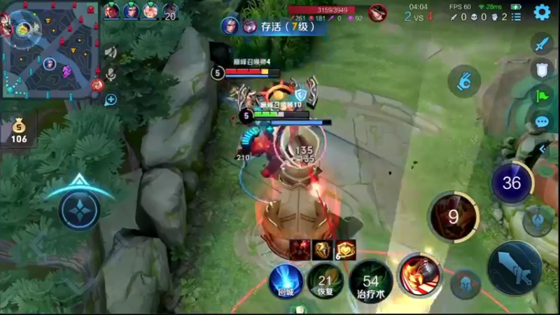 【2022-05-16 13点场】音七Simple：路在jio下