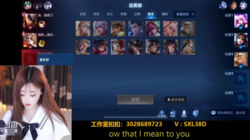 【2022-05-15 23点场】苏小懒38D：呆萌懒妹无敌射手嘎嘎乱沙