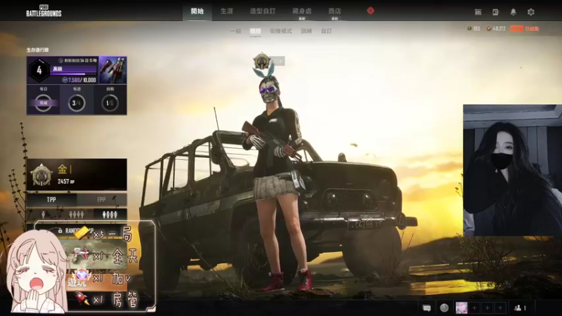 【2022-05-12 19点场】可达梦：新人妹妹摆烂怕不鸡