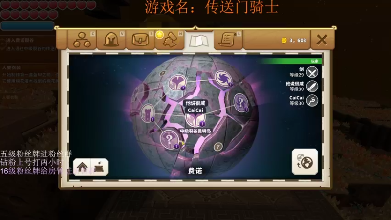 【2022-05-16 02点场】刀一挥趴一堆：《刀一挥》刀魔