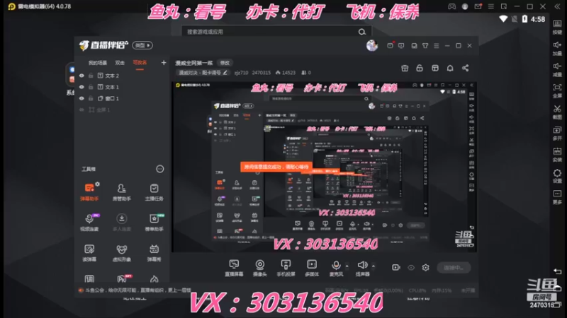 【2022-05-16 16点场】zjz710：漫威全网第一菜