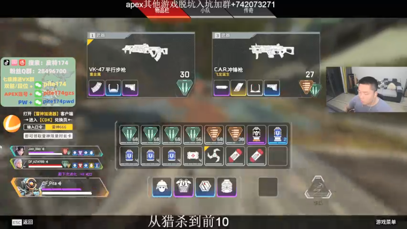 【2022-05-15 20点场】皮特174：双倍亲密度+4倍上限【速来】