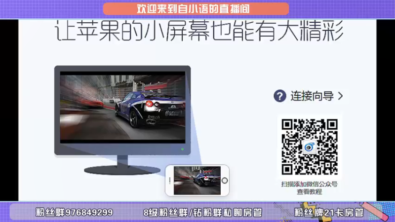 【2022-05-16 12点场】自小语：刚从马戏团下班回来就直播  求关心