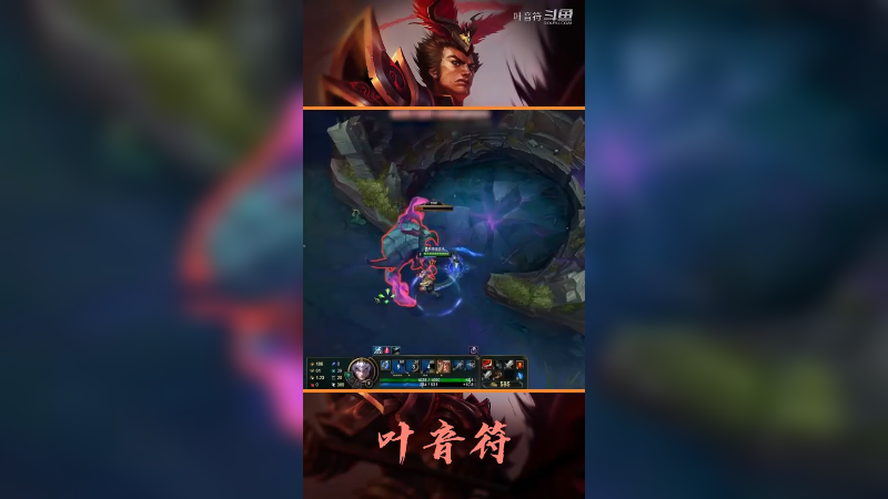 叶音符皇子“还敢标记我？“
