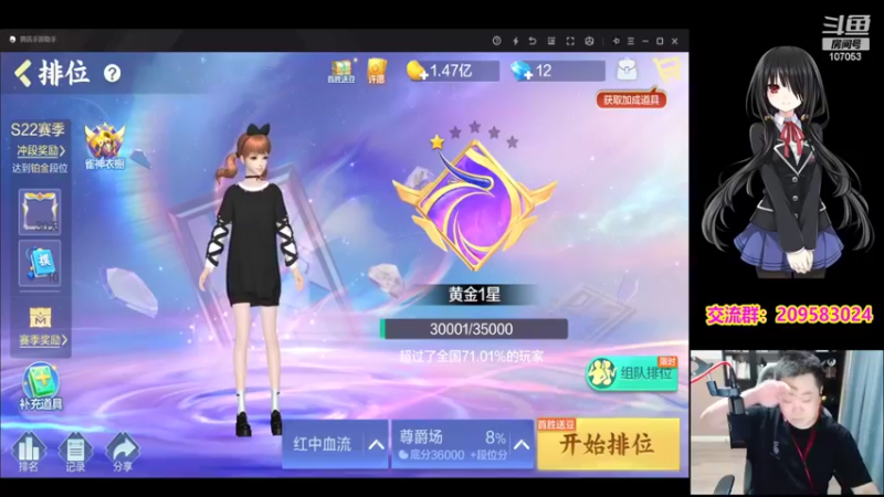 【2022-05-16 19点场】dnf冷寨主：【冷寨主】我用双手成就你的梦想！