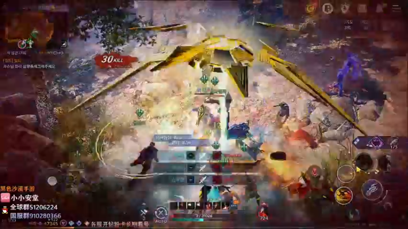 【2022-05-15 21点场】安堂丶：国服还在肝！ 多服齐肝，外服前瞻