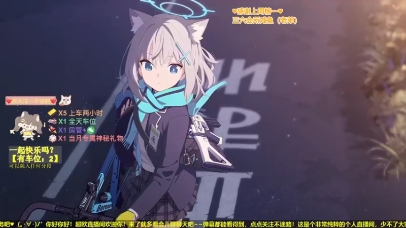 【2022-05-15 15点场】咕咕喵nya：❤️可上车❤️天海知道我的心有多痛吗？