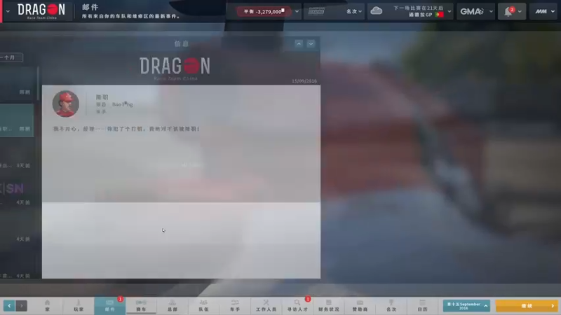 【2022-05-15 23点场】主播阿飞：阿飞)云圣转战车坛