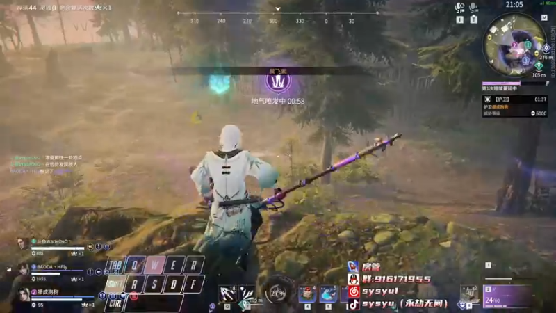 【2022-05-15 00点场】sysyu：【sy】开通钻粉就有机会上修罗！