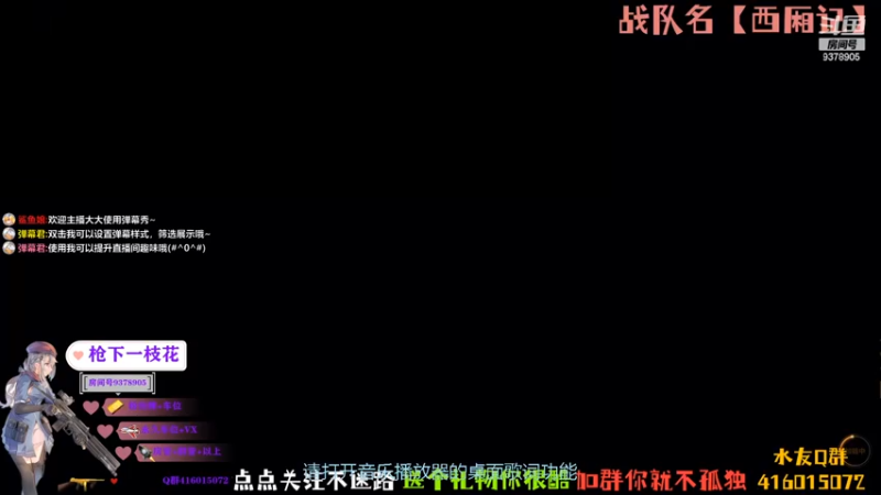 【2022-05-15 23点场】叨刀学长：给你整把AK，给我整把来福