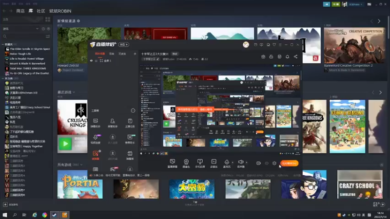 【2022-05-14 14点场】斌斌Robin：十字军之王3大汉复兴