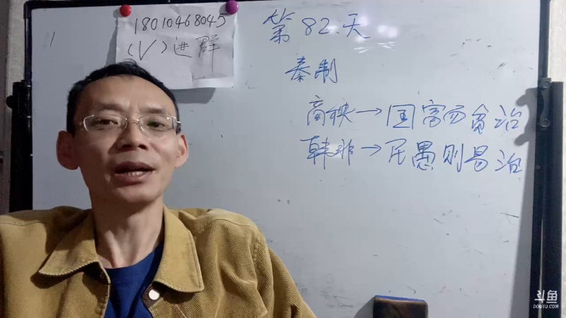 【文化】逝去的抗联的精彩时刻 20220516 21点场