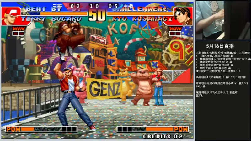 【2022-05-16 00点场】重庆辉輝：晚上好 兄弟们 216255