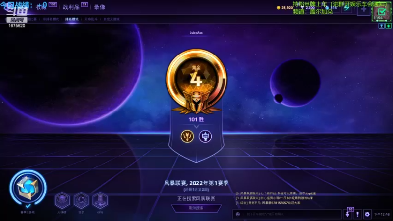 【2022-05-14 12点场】盖小尔：又是新的一周家里蹲↖(^ω^)↗