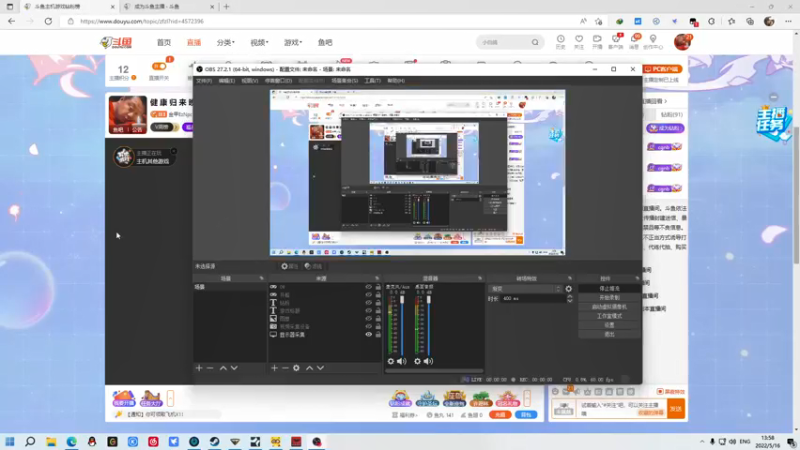 【2022-05-16 13点场】金甲EzNpc：新 的 一 周