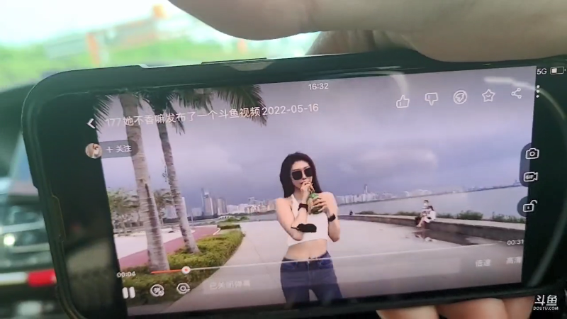 【户外】赛文柒Seven的精彩时刻 20220516 16点场