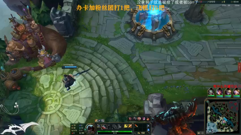 【2022-05-15 22点场】Achen阿尘：小播一下下Rengar