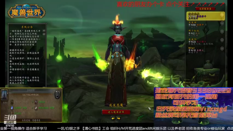 【2022-05-13 19点场】三凯1986：新手向 LM新团