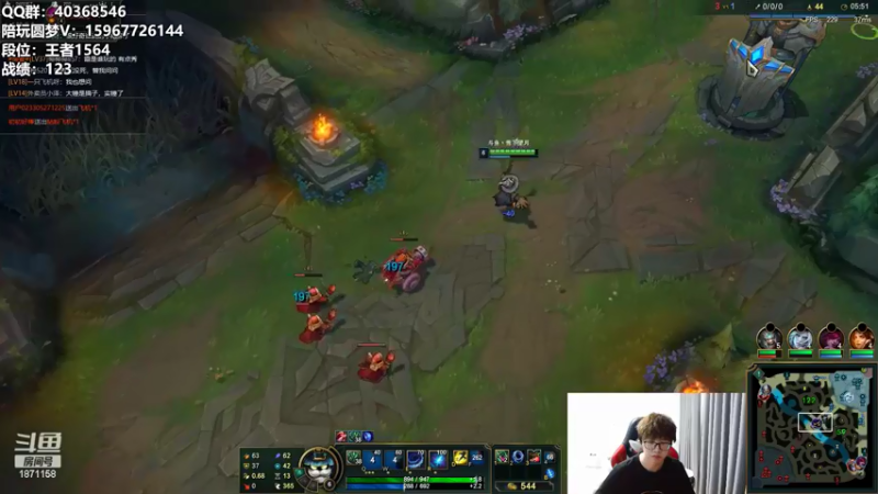 【2022-05-16 04点场】雪下望月7：播会LOL，等美测再下棋