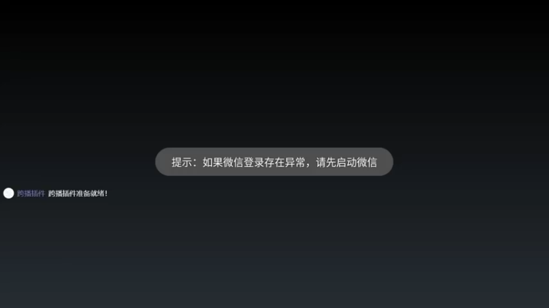 【2022-05-15 00点场】天末凉沨：【元素方尖】肝一会