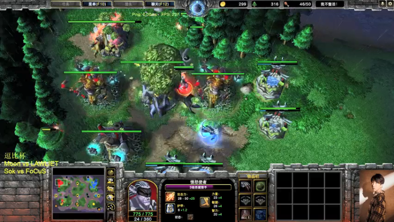 【2022-05-16 20点场】iameer0：【直播】7点兜比杯开战