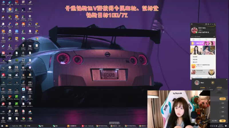 【2022-05-16 02点场】用户9946370946：紫琪：一生要强的女人