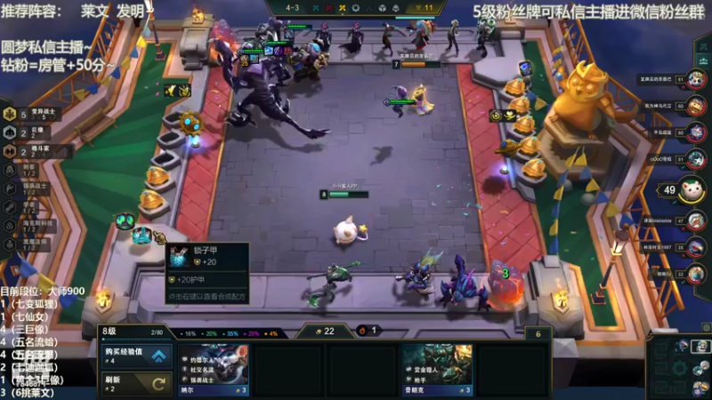【2022-05-16 13点场】陈仔醉梦OvO：新的一周，噶油噶油~