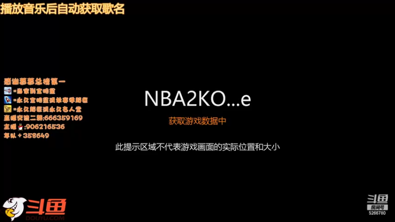 【2022-05-14 17点场】Life杜少：办卡上号，飞机全明星